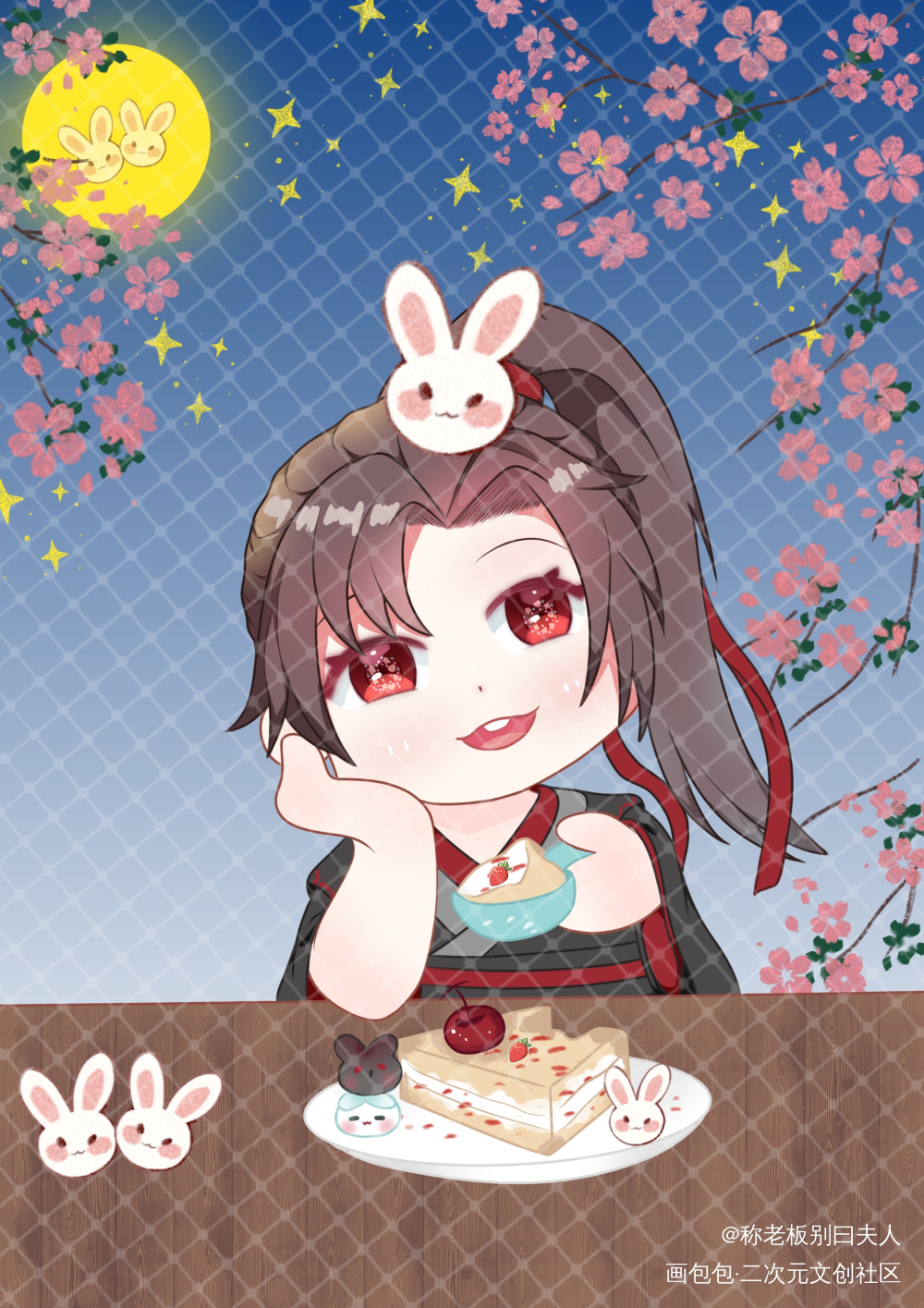 羡生贺图_魔道祖师忘羡魏无羡绘画作品