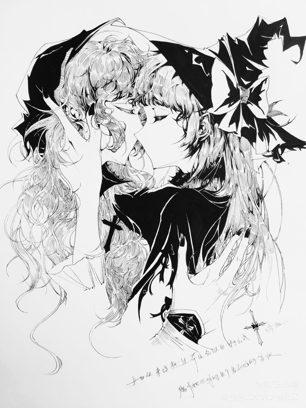 贴~_我在惊悚游戏里封神菲比刘佳仪绘画作品