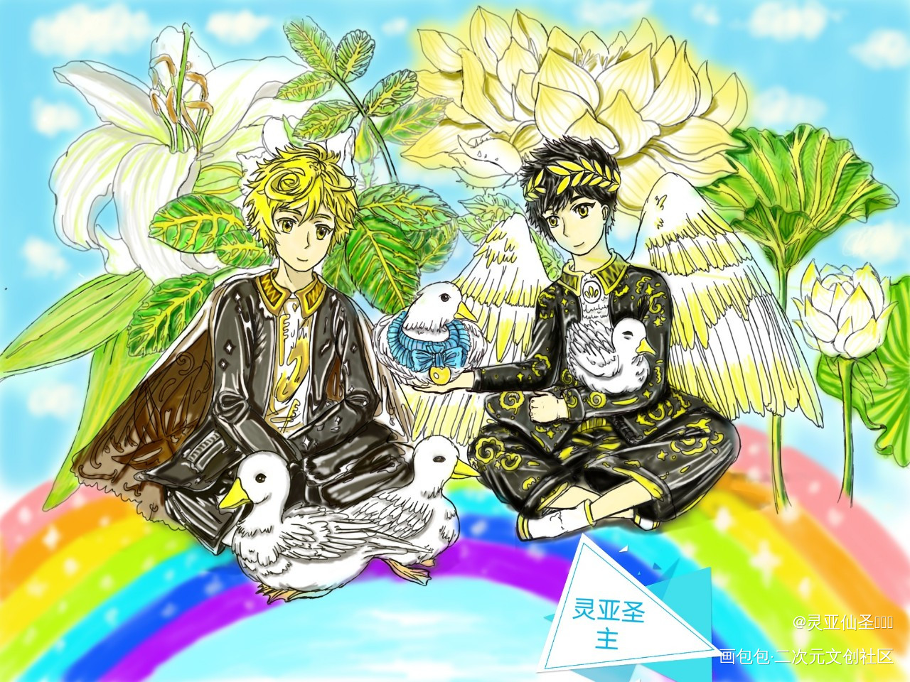 柯尔鸭_板绘涂摸鱼页绘画作品