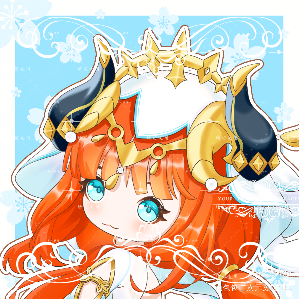 妮露Q版头像_原神Q版我要上首推头像妮露绘画作品