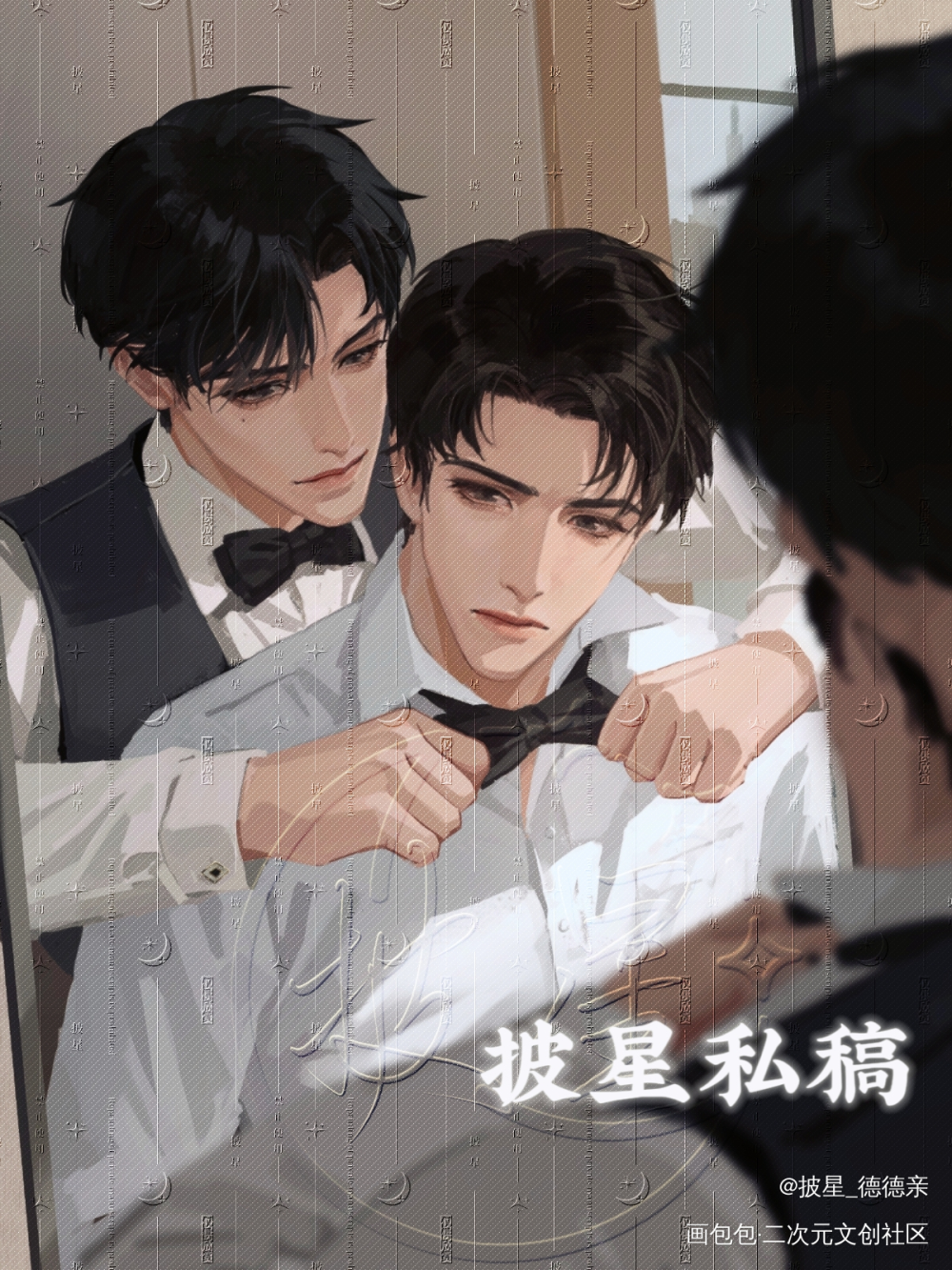 辛黎·强制爱终曲_谁把谁当真188男团妹叔黎朔赵锦辛绘画作品