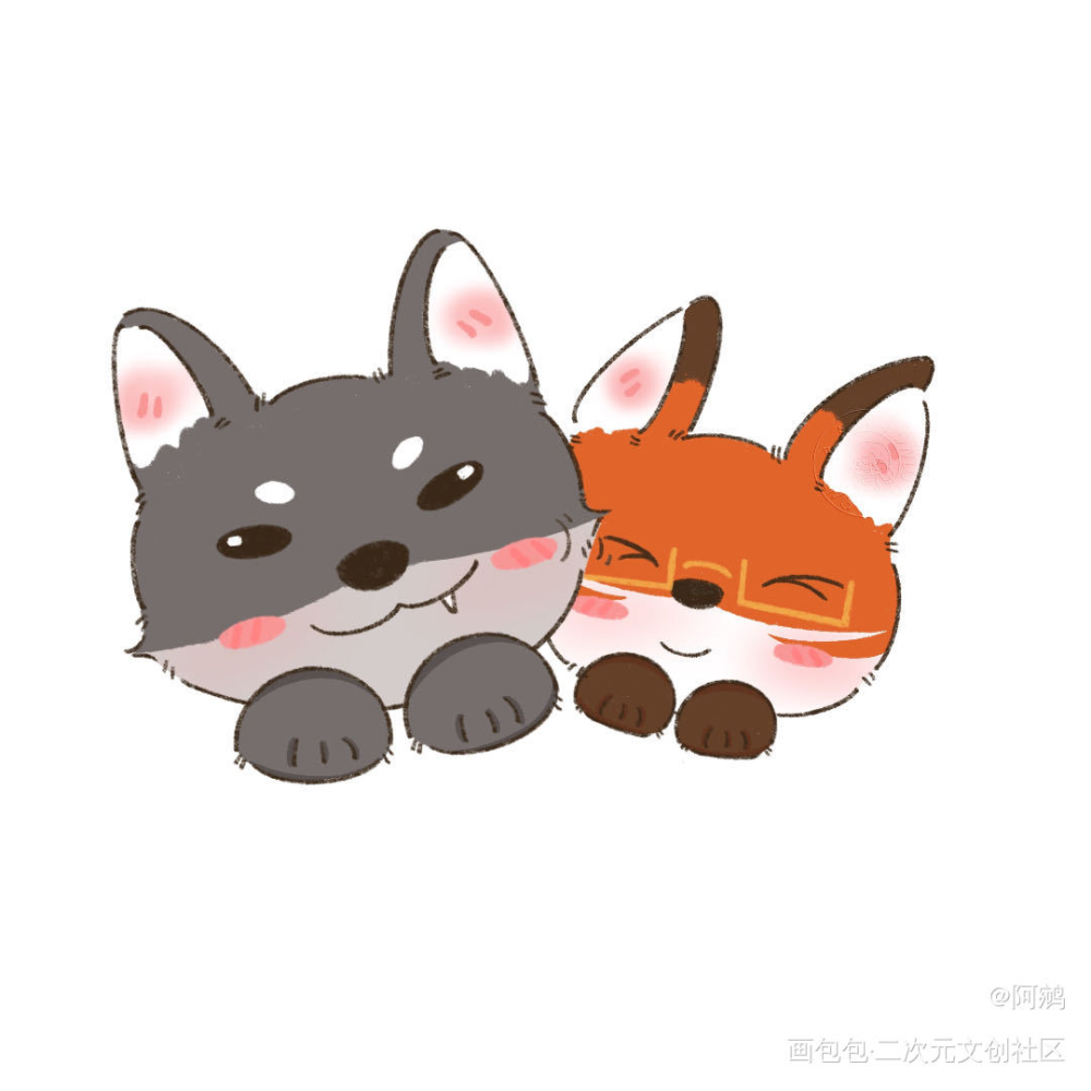 🐺宝🦊宝_针锋对决188男团原顾摸鱼页板绘绘画作品