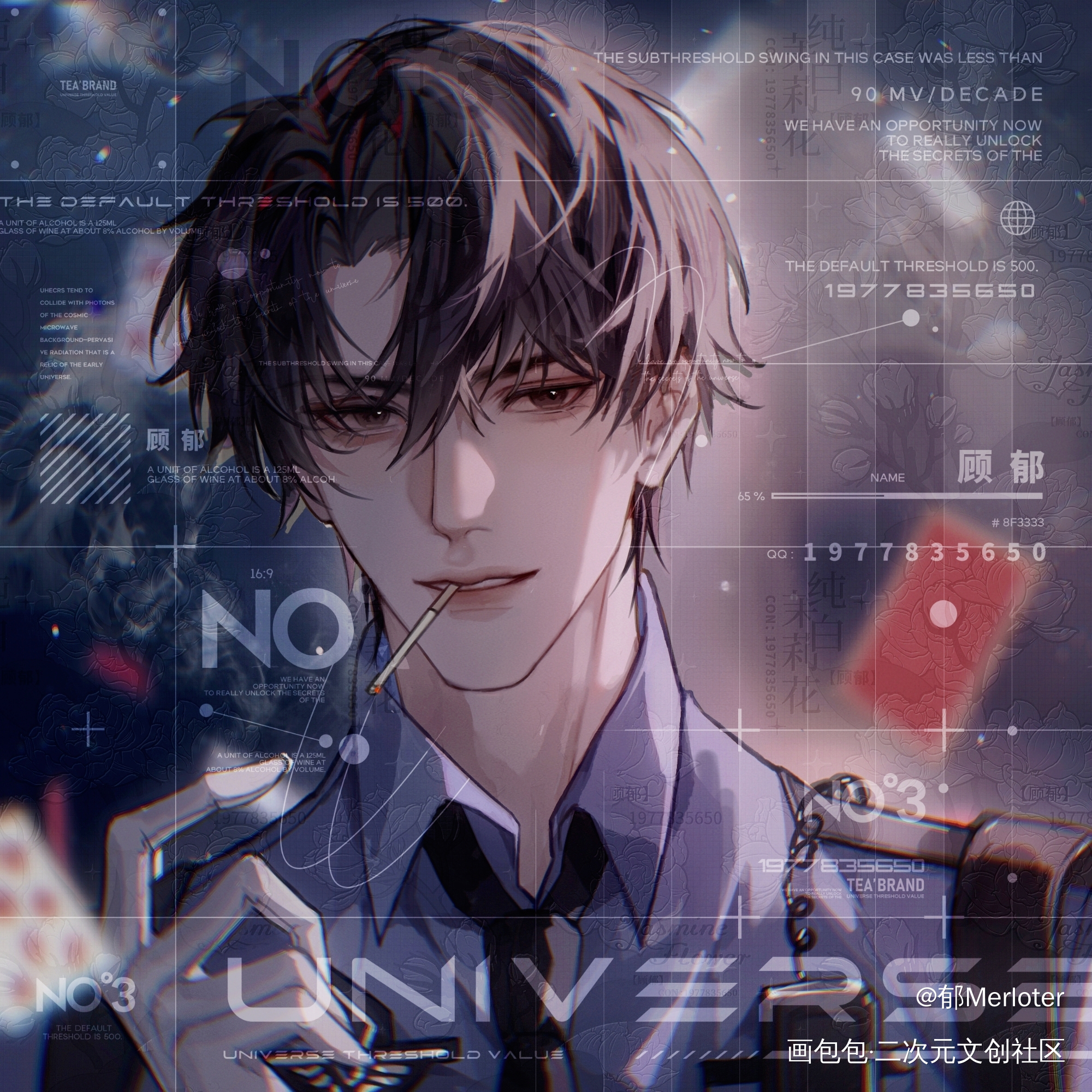 隔了半年_破云严峫头像同人约稿绘画作品