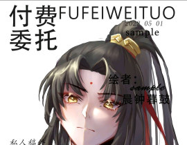 金凌_绘画作品
