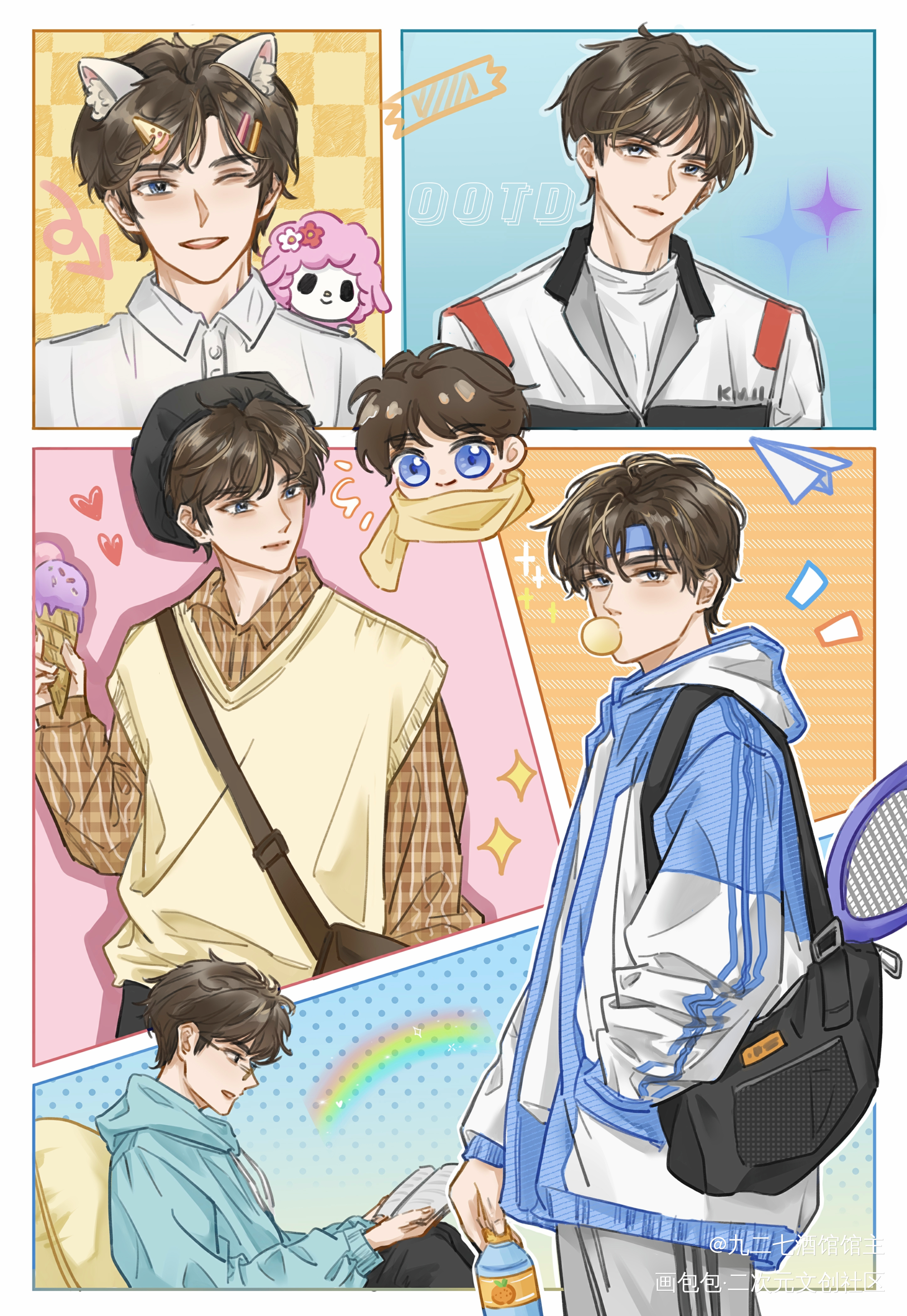 黎朔漫画页_谁把谁当真188男团妹叔黎朔辛黎绘画作品