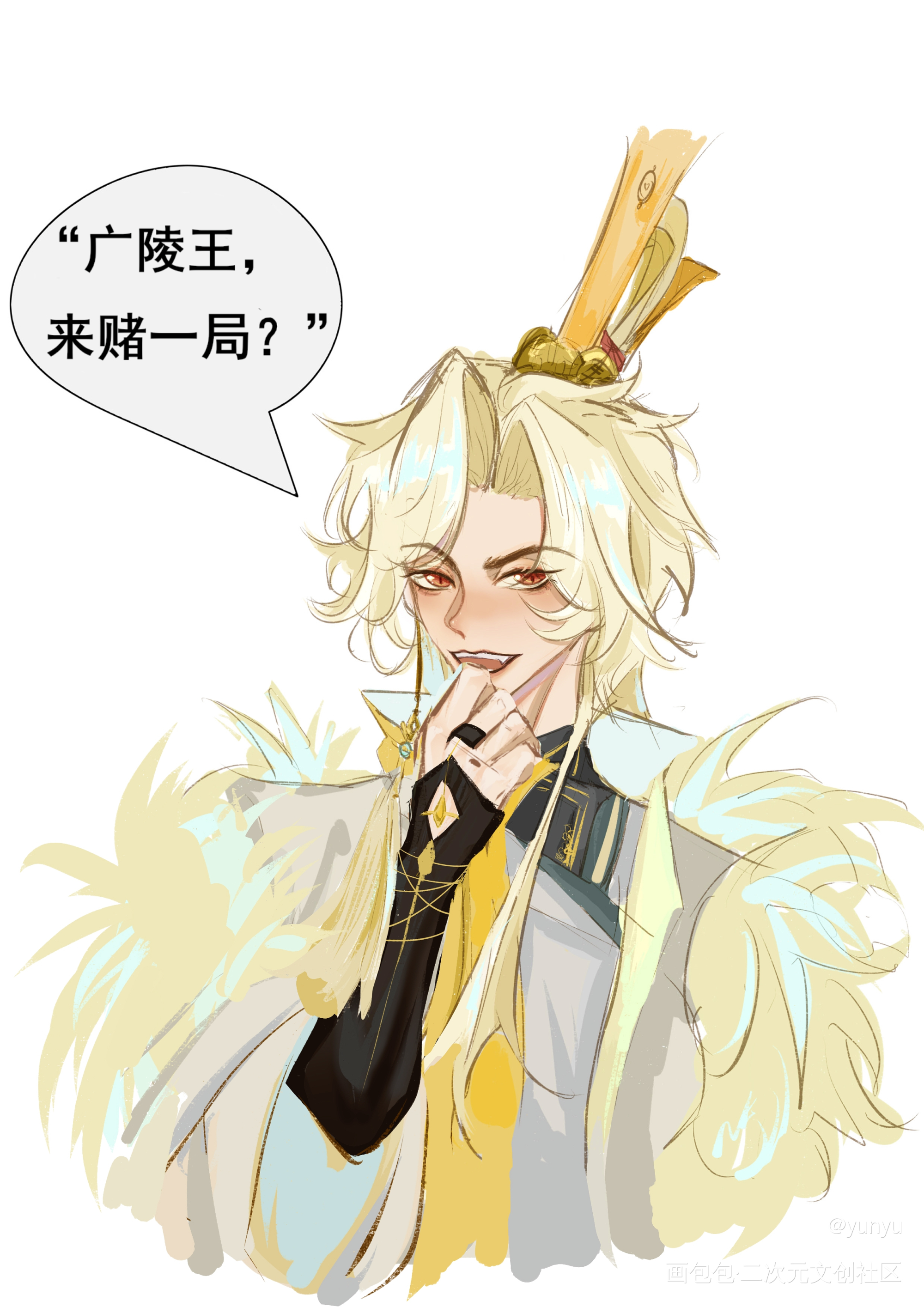 摸一只修狗狗_代号鸢代号鸢杨修绘画作品