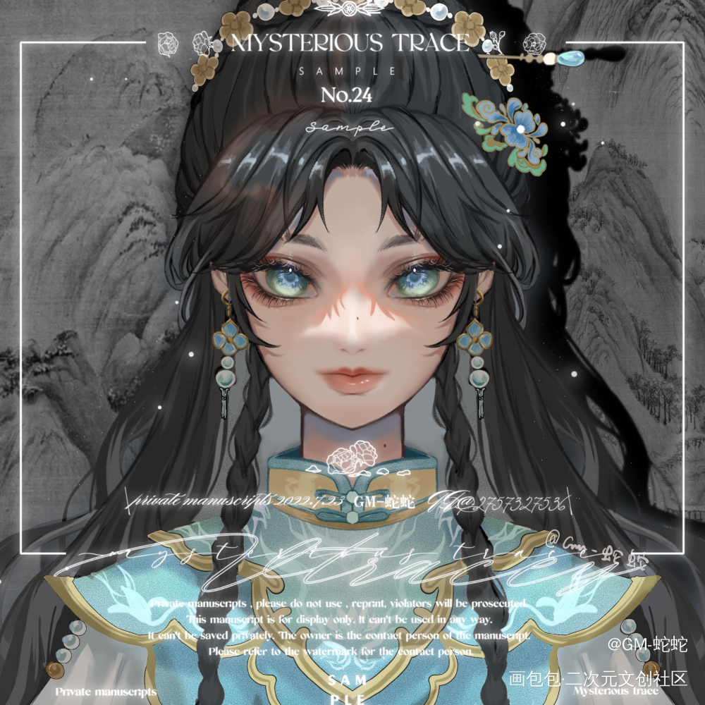 重发_第五人格板绘涂我要上首推绘画绘画作品