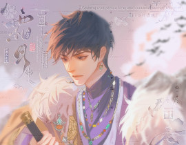 胡塞雁回_绘画作品