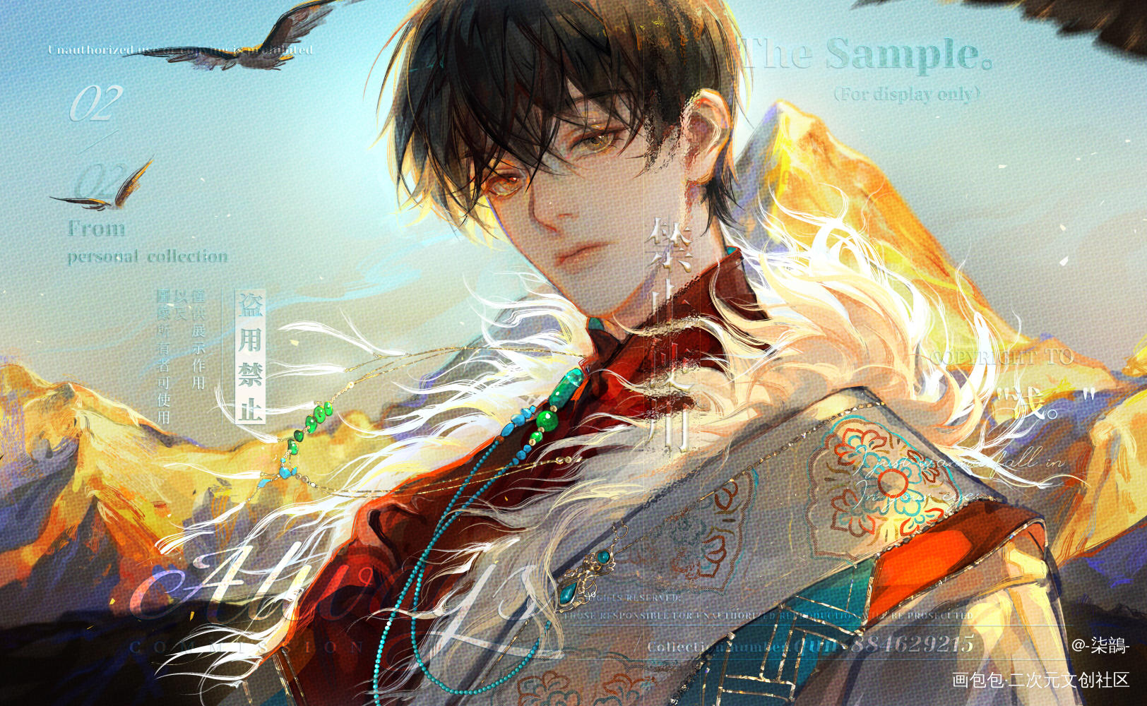突然又出现_盗墓笔记张起灵插图约稿板绘绘画作品