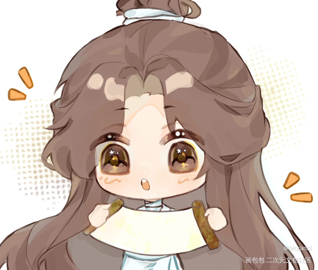 祝天官赐福第二季动漫开播大吉_天官赐福绘画作品