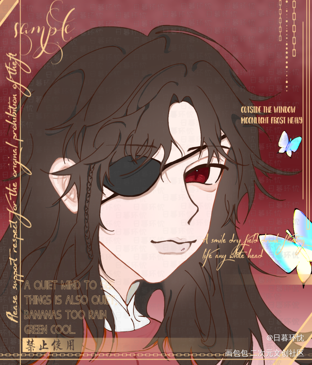 花城_天官赐福花城绘画作品
