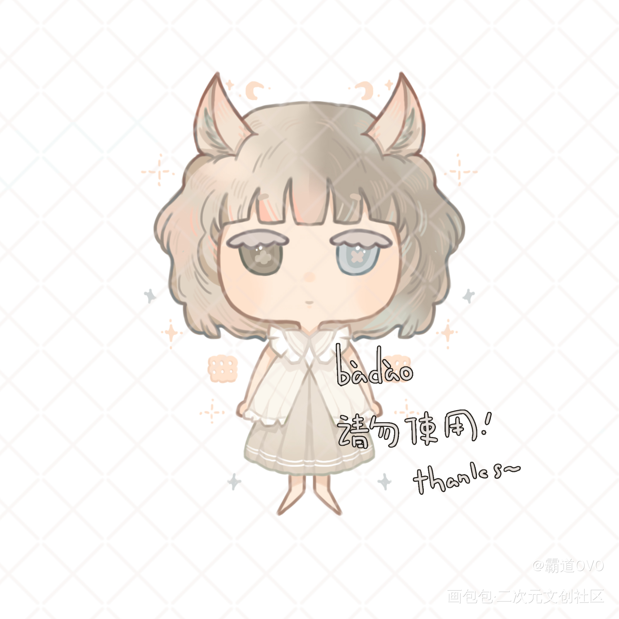 QQ人～_Q版原创绘画作品