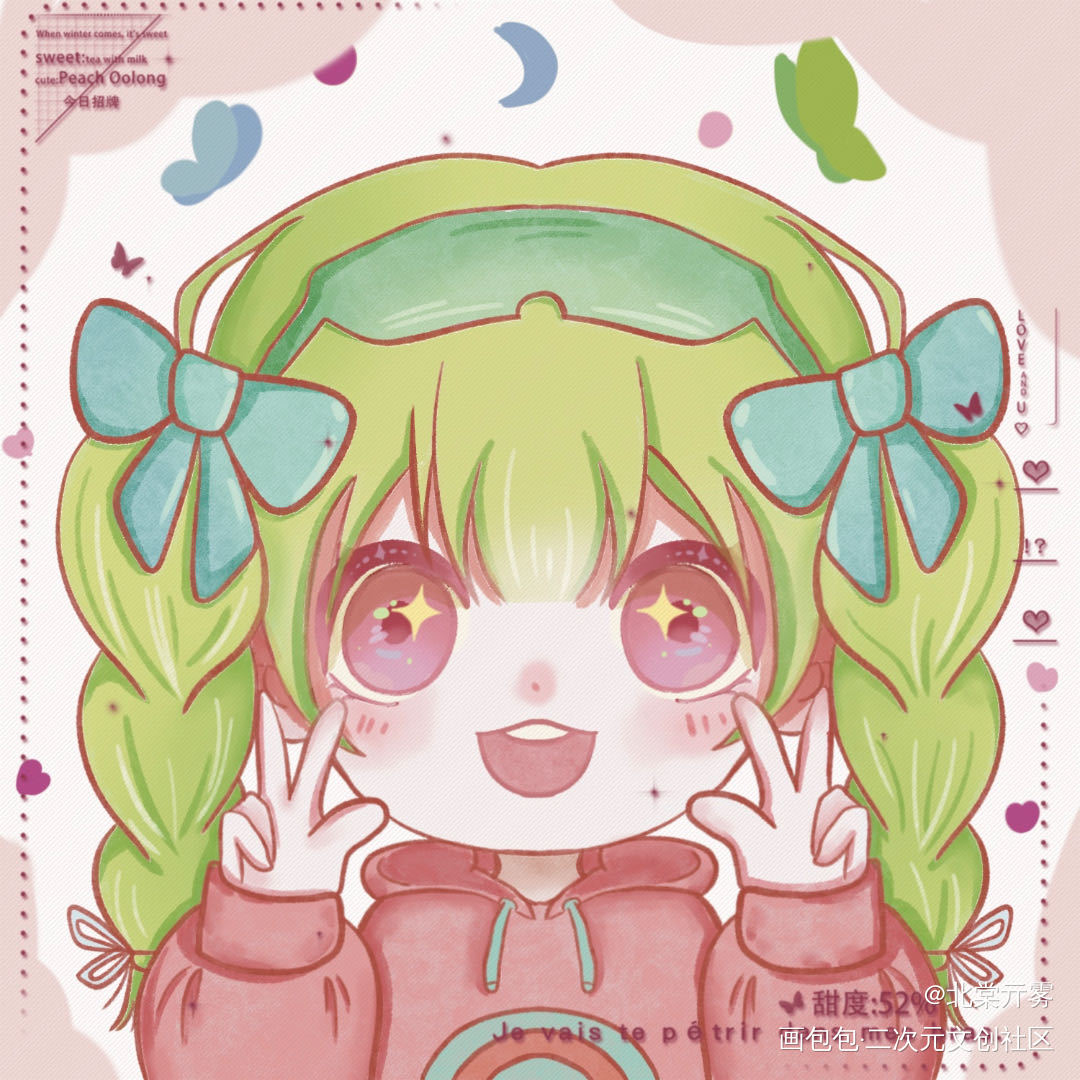早期的Q头_板绘涂日系oc绘画作品