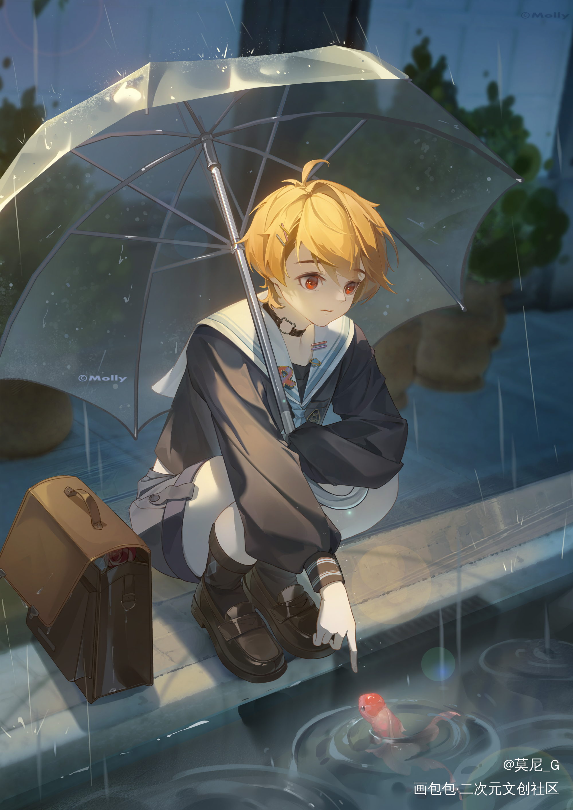 雨天_未定事件簿夏彦板绘涂我要上首推插画绘画绘画作品