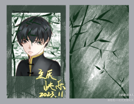 三选一_绘画作品