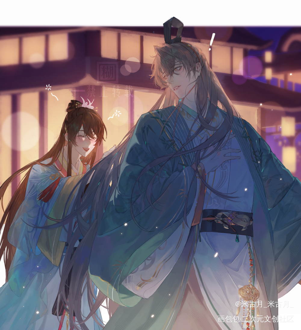 _代号鸢代号鸢袁基绘画作品