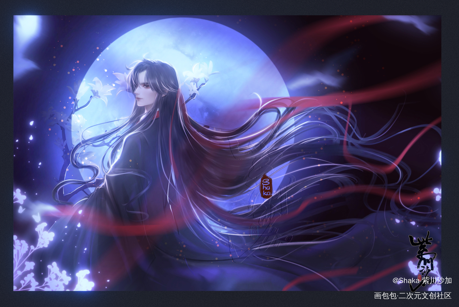 羡羡生快！_魔道祖师忘羡魏无羡墨香铜臭绘画作品