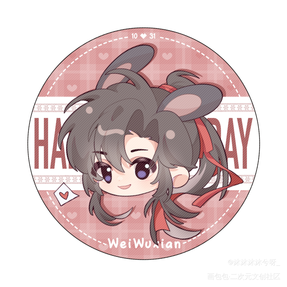 魏无羡生贺头像⑨_魔道祖师忘羡蓝忘机魏无羡绘画作品