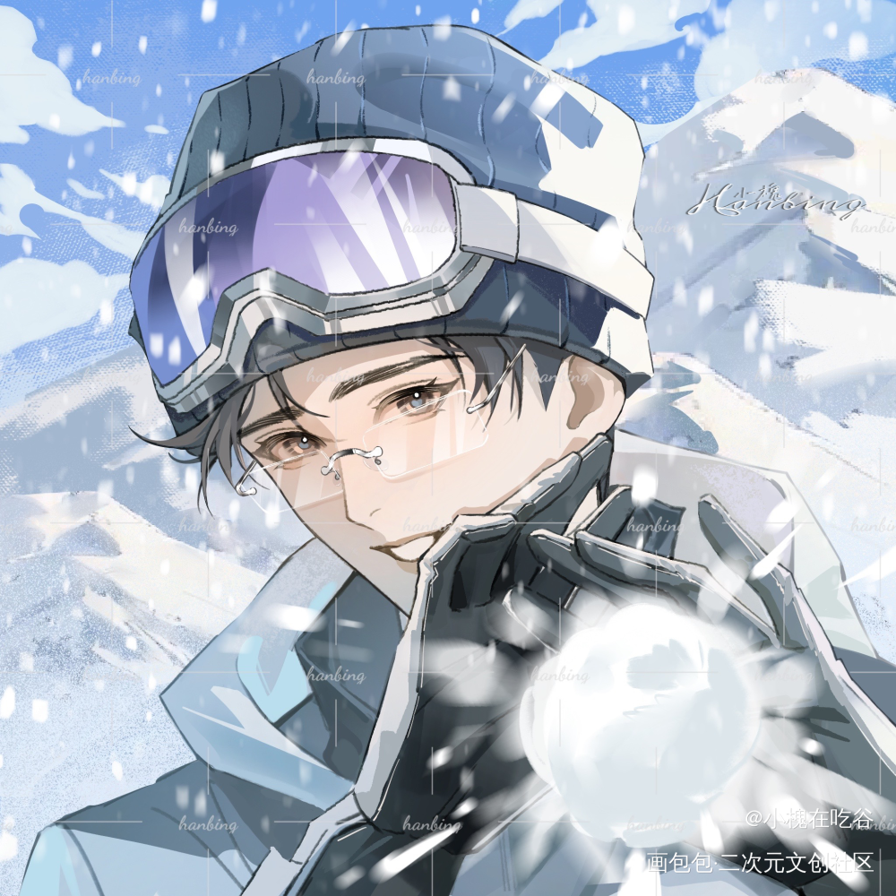 滑雪🎿_针锋对决188男团顾青裴原炀绘画作品