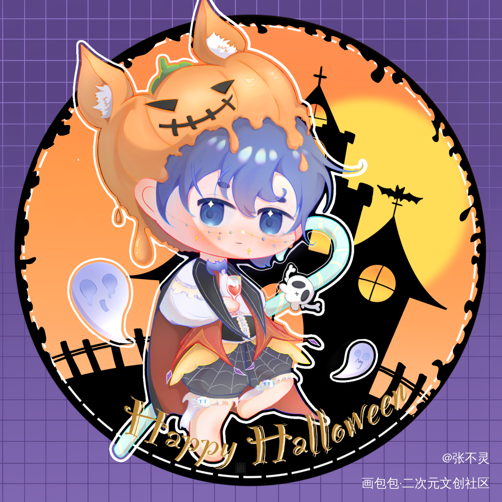 【盗笔】万圣节🎃_盗墓笔记绘画作品