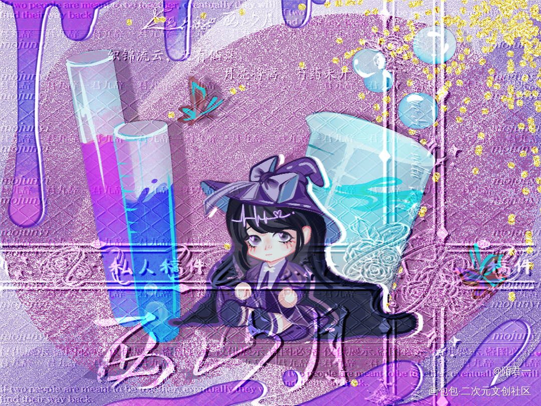 刘佳仪_我在惊悚游戏里封神绘画作品