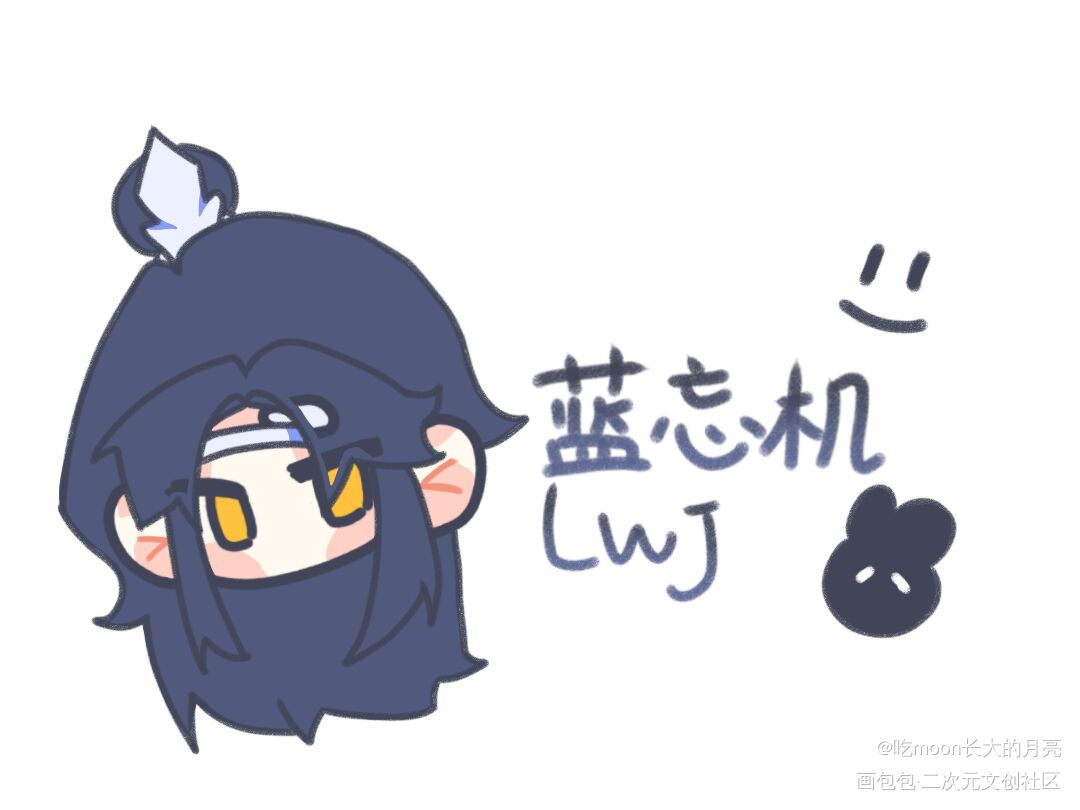 大头机_魔道祖师绘画作品