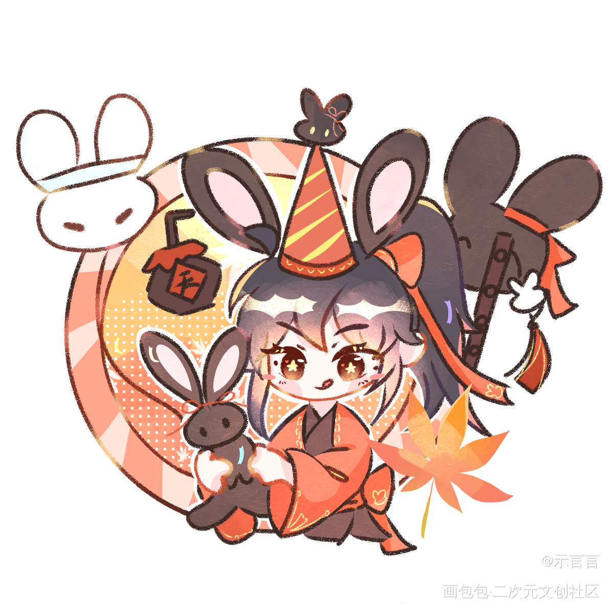 羡羡生日快乐_魔道祖师忘羡魏无羡1031生日快乐绘画作品