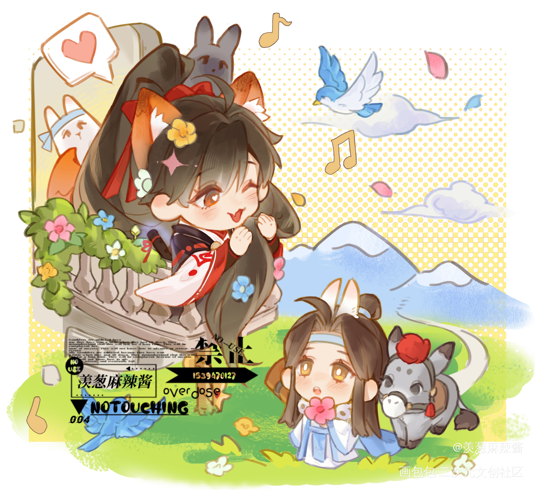 🦊x🐰_魔道祖师绘画作品