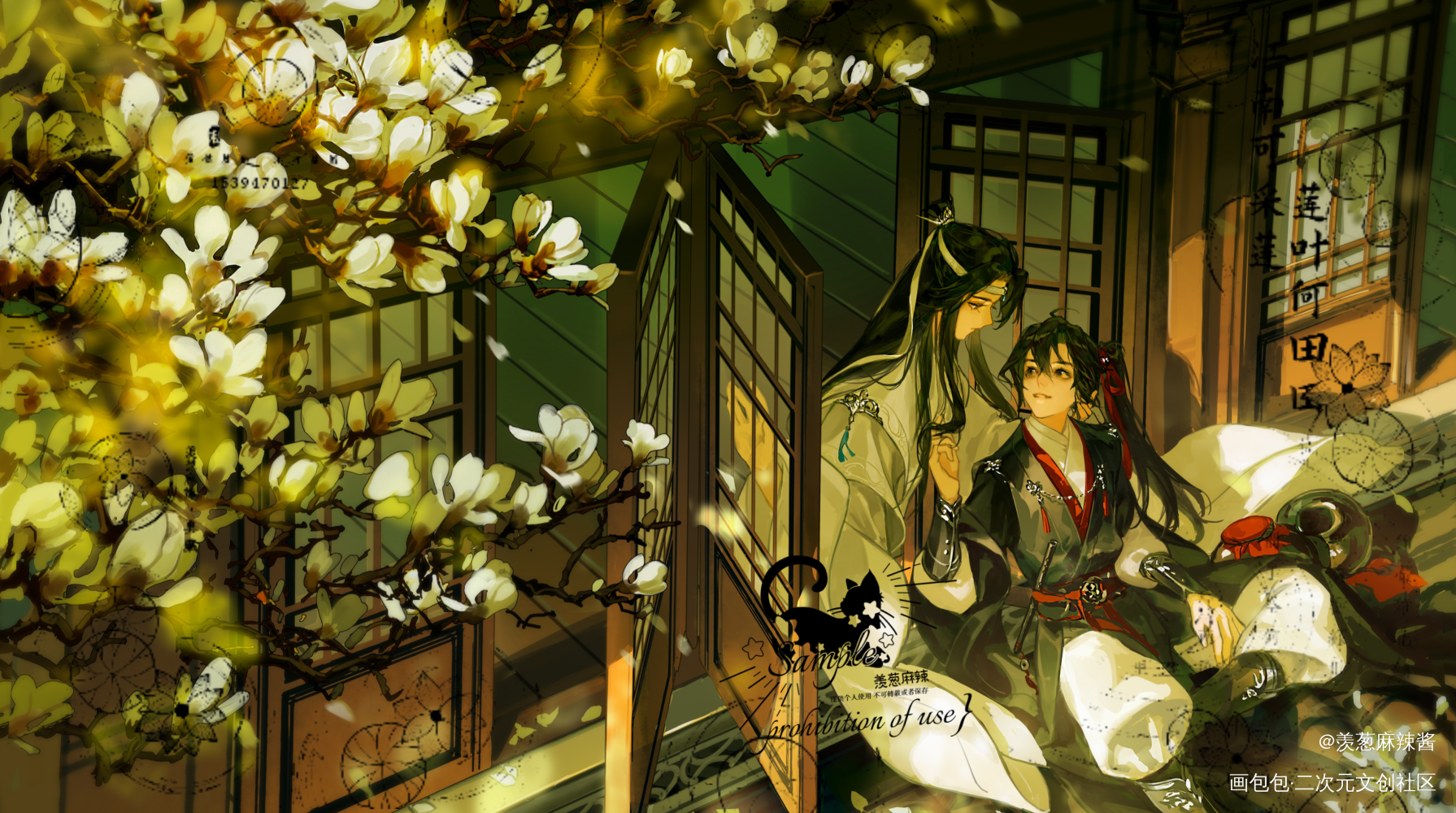 玉兰_魔道祖师绘画作品