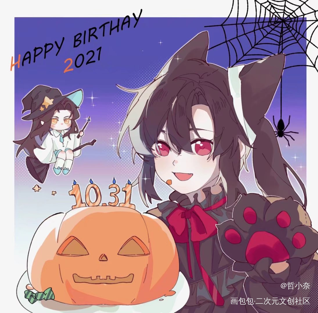 炒个冷饭，突然翻到前年的图_魔道祖师魏无羡30天安利挑战魏无羡绘画作品