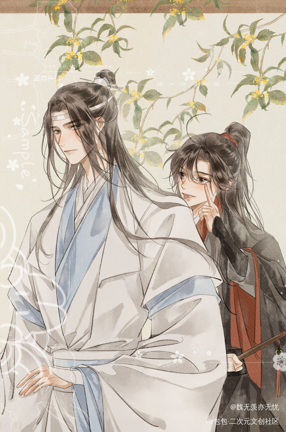 魏无羡生贺-重逢_魔道祖师蓝忘机魏无羡绘画作品