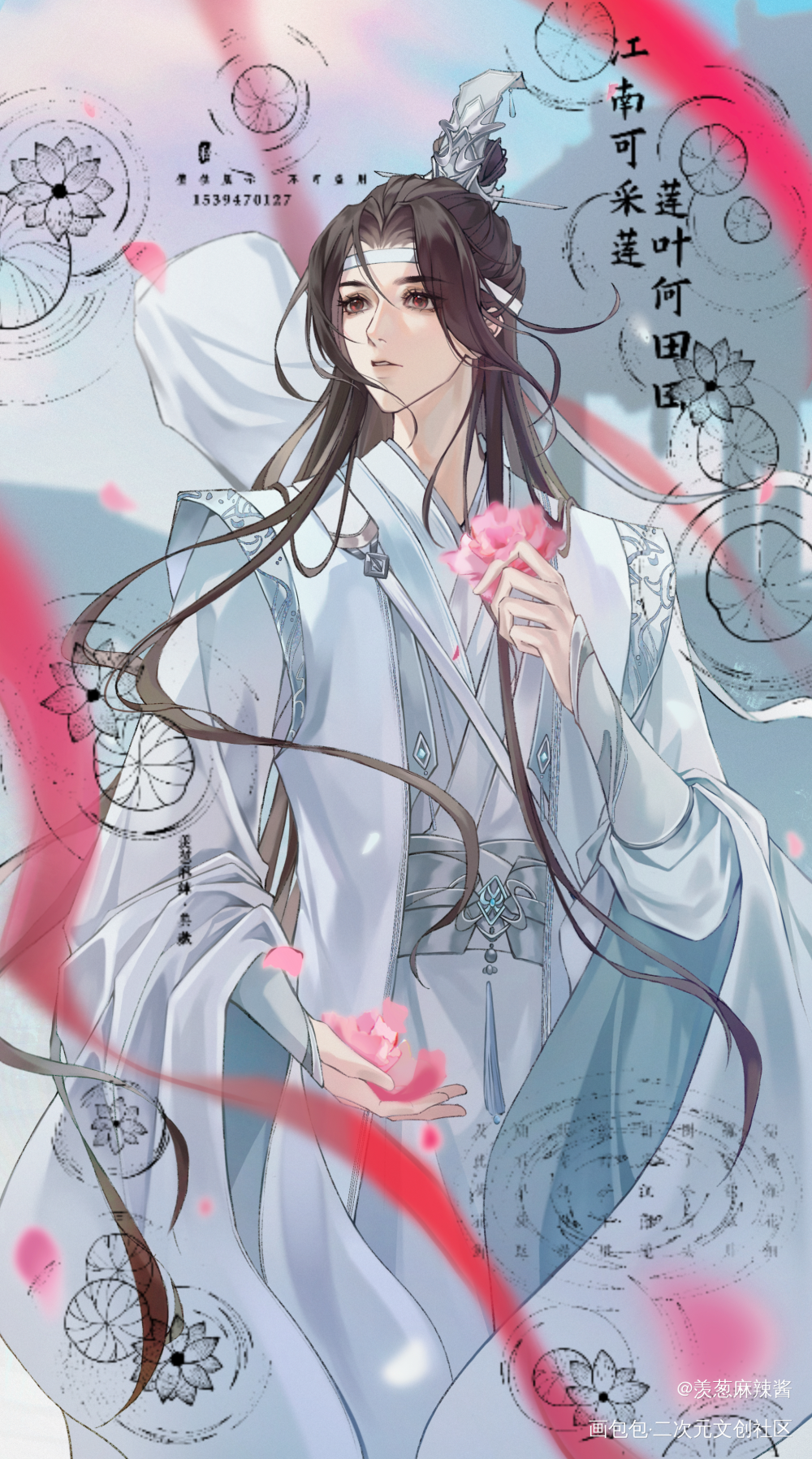 抛花_魔道祖师绘画作品