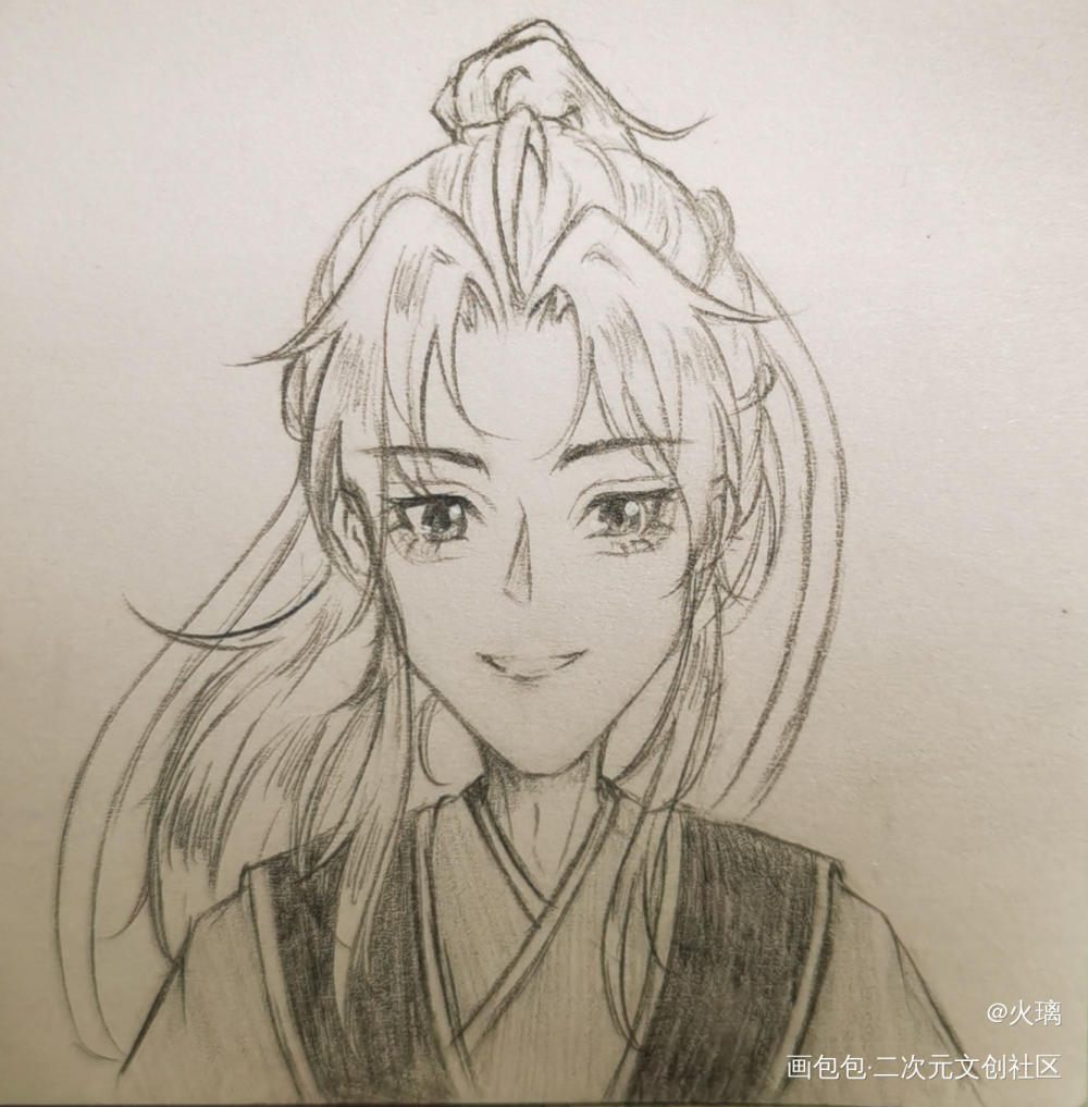 羡羡生日快乐！_魔道祖师魏无羡绘画作品