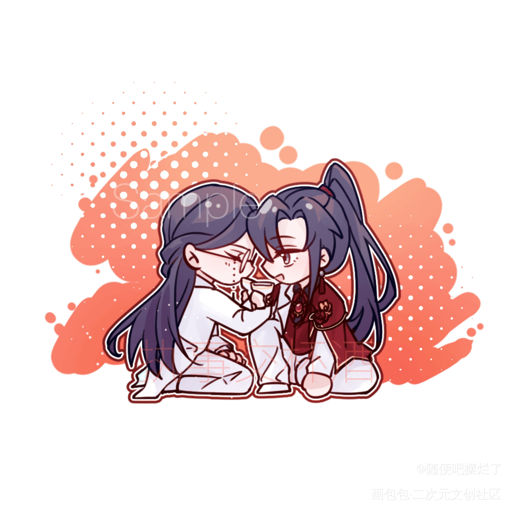 执事忘羡交杯酒_魔道祖师忘羡魏无羡重在参与·魏无羡1031生贺n小时魏无羡1031生日快乐绘画作品