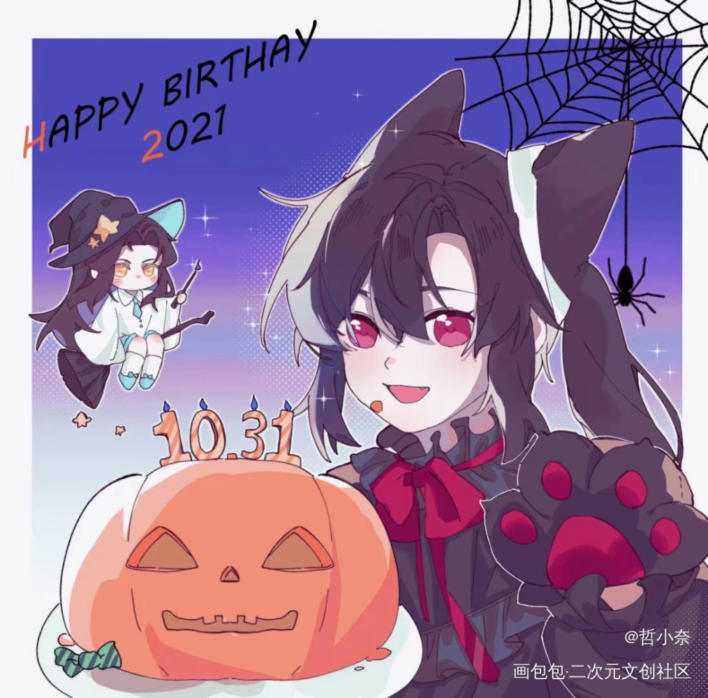 炒个冷饭，突然翻到前年的图_魔道祖师魏无羡30天安利挑战魏无羡绘画作品