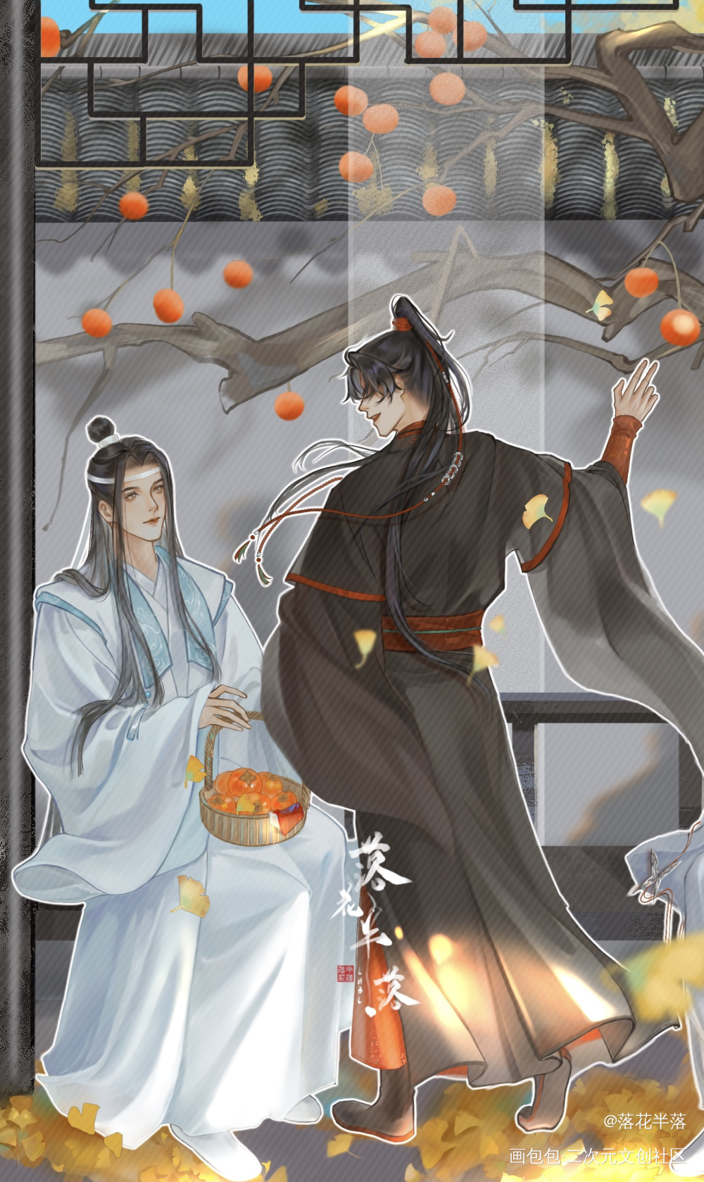 忘羡-柿柿如意_魔道祖师蓝忘机魏无羡绘画作品