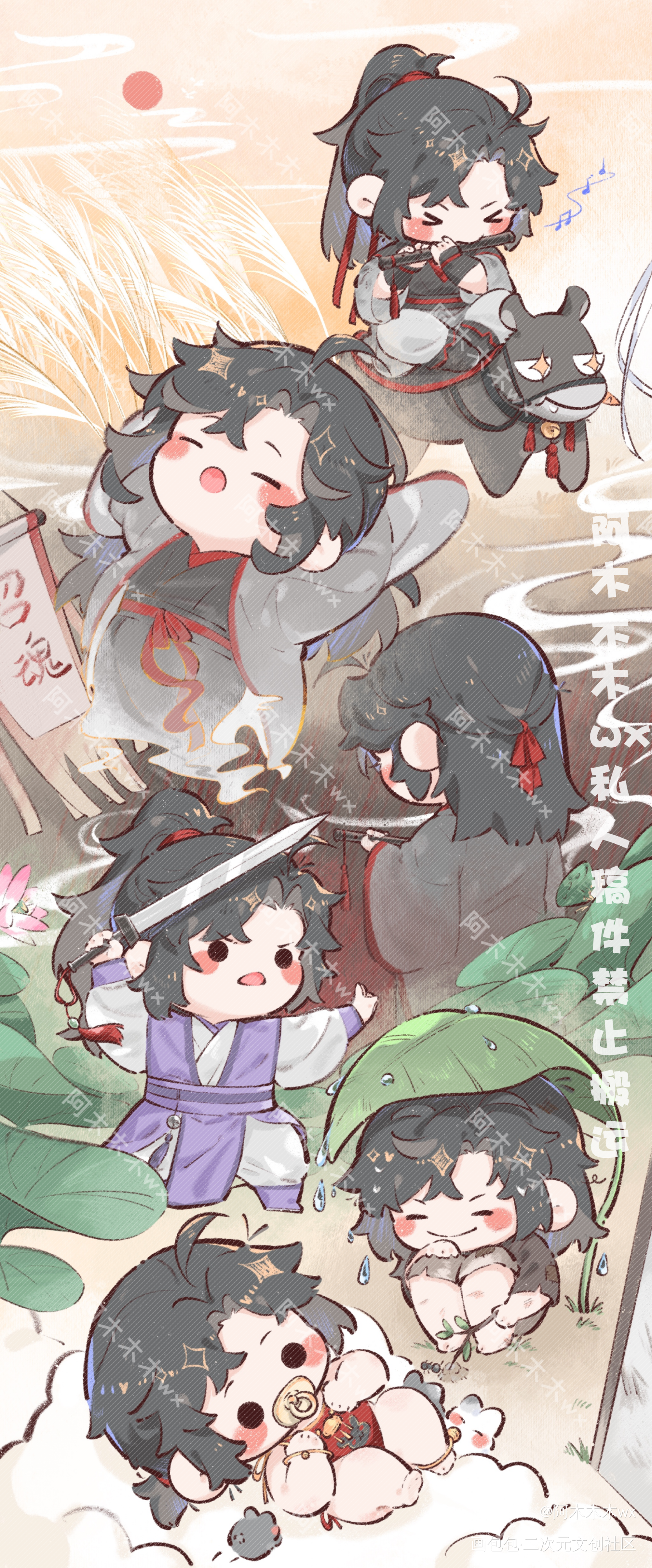 魏无羡生日快乐！_魔道祖师忘羡蓝忘机魏无羡绘画作品