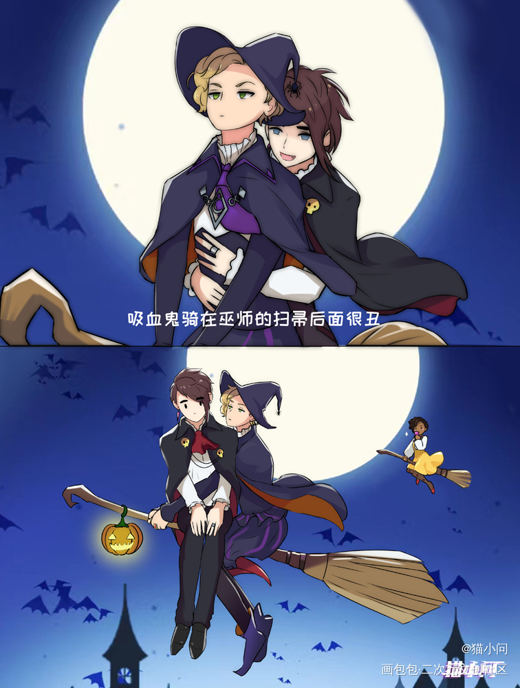 继续画梗_绘画作品