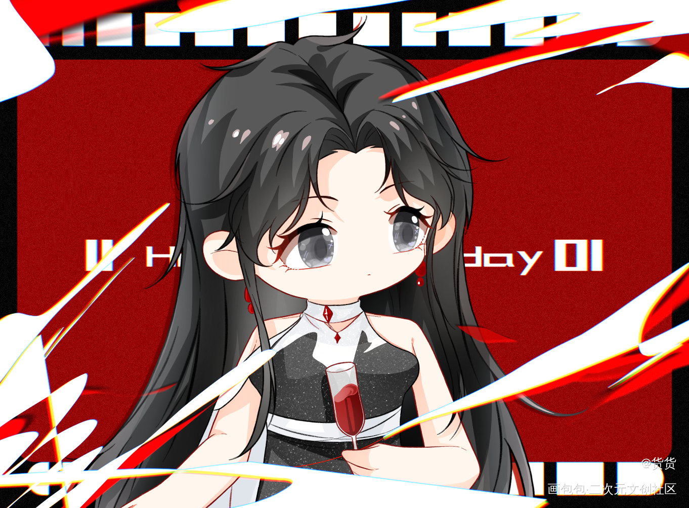妹妹生日快乐~~_残次品儿童画Q版绘画作品