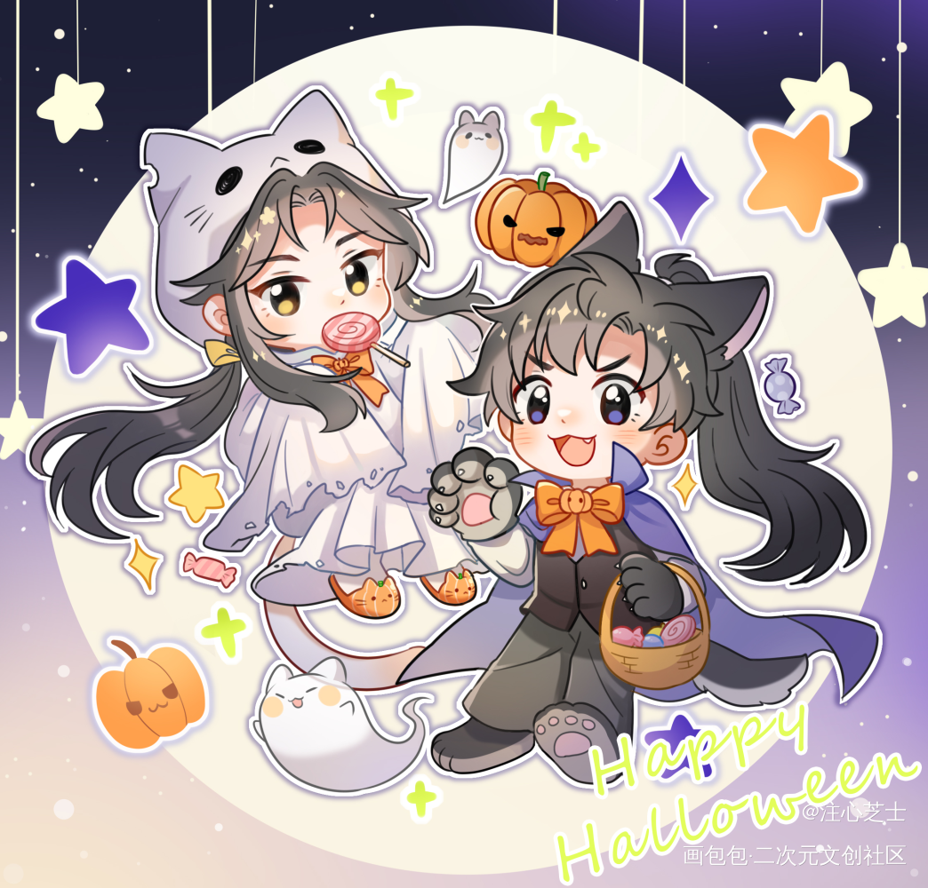 👻🎃万圣节快乐🎃👻_二哈和他的白猫师尊燃晚墨燃楚晚宁绘画作品