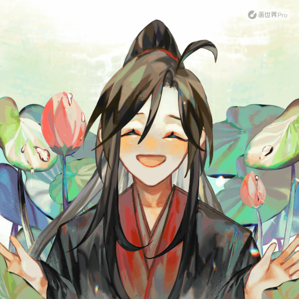 羡羡生日快乐Ｏ(≧∇≦)Ｏ_魔道祖师忘羡蓝忘机魏无羡画世界绘画作品