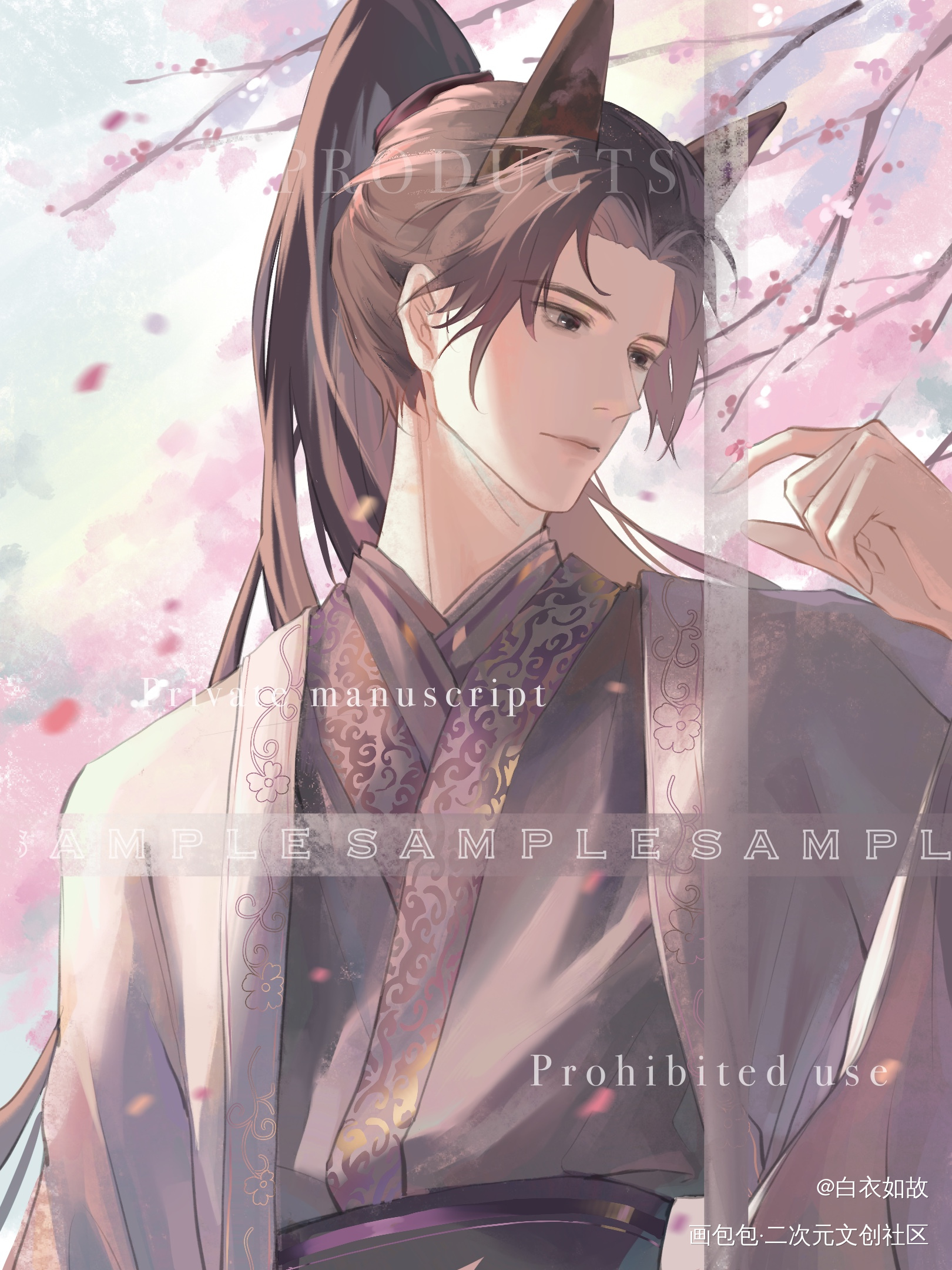 _针锋对决188男团绘画作品