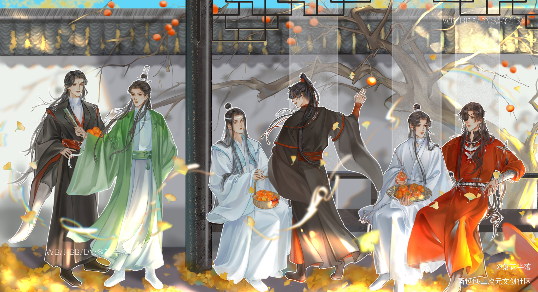 墨家三宝-柿柿如意_人渣反派自救系统天官赐福魔道祖师墨家三宝绘画作品