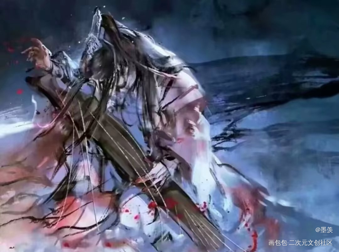 今天刚下载，做的不太好，见谅🙏_魔道祖师蓝忘机魏无羡魔道祖师忘羡绘画作品