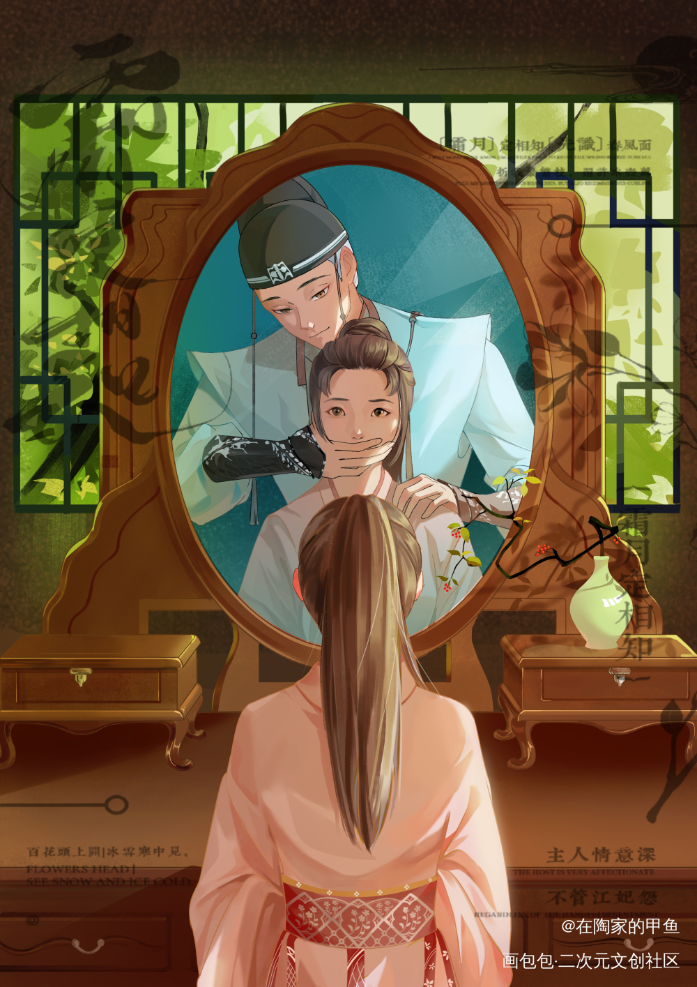 画江湖之不良人_画江湖之不良人李存礼绘画作品