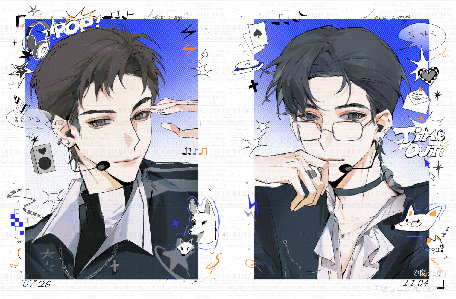 顾青裴生日快乐🎂_针锋对决188男团原顾顾青裴原炀绘画作品