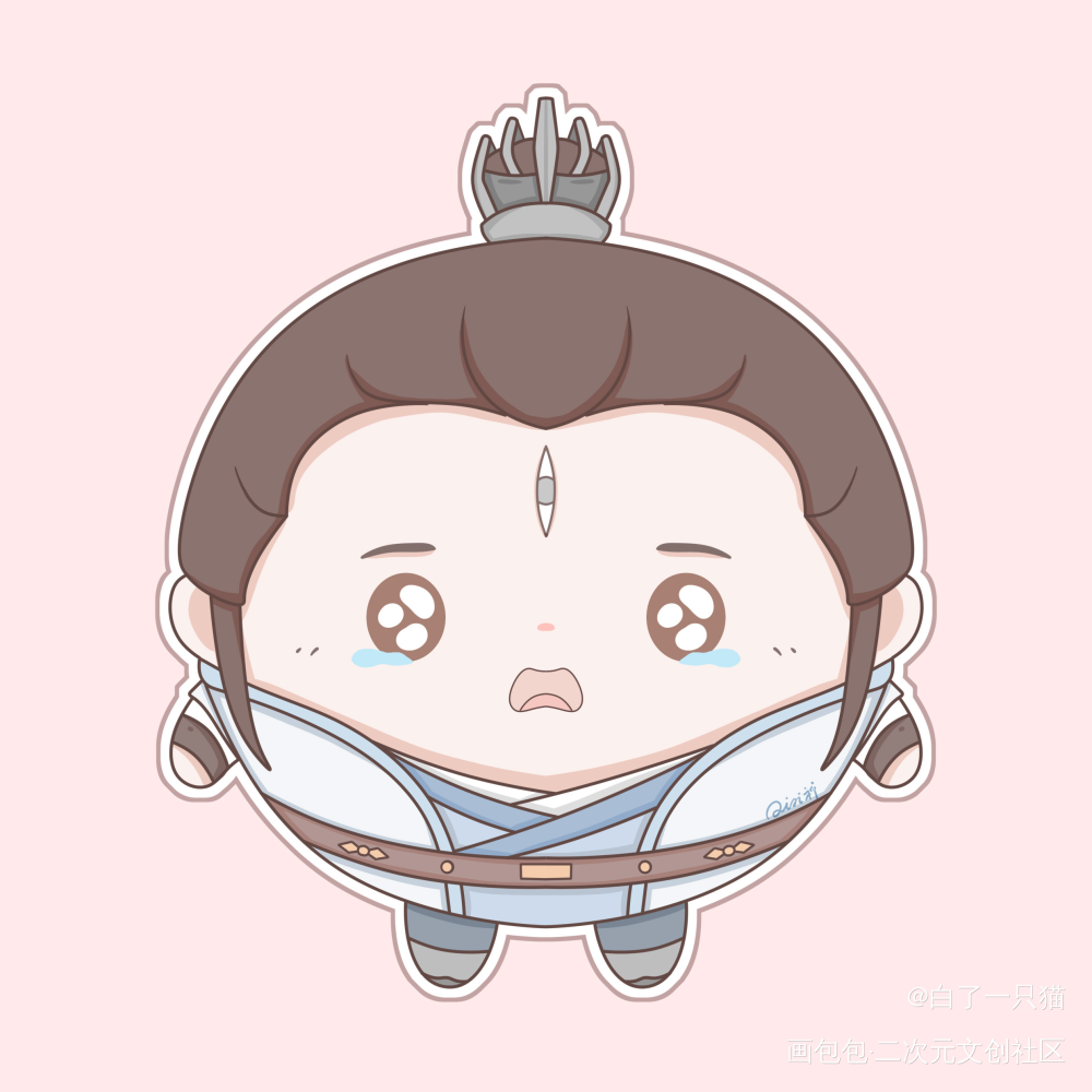 _(:_」∠)__新神榜杨戬杨戬Q版绘画绘画作品