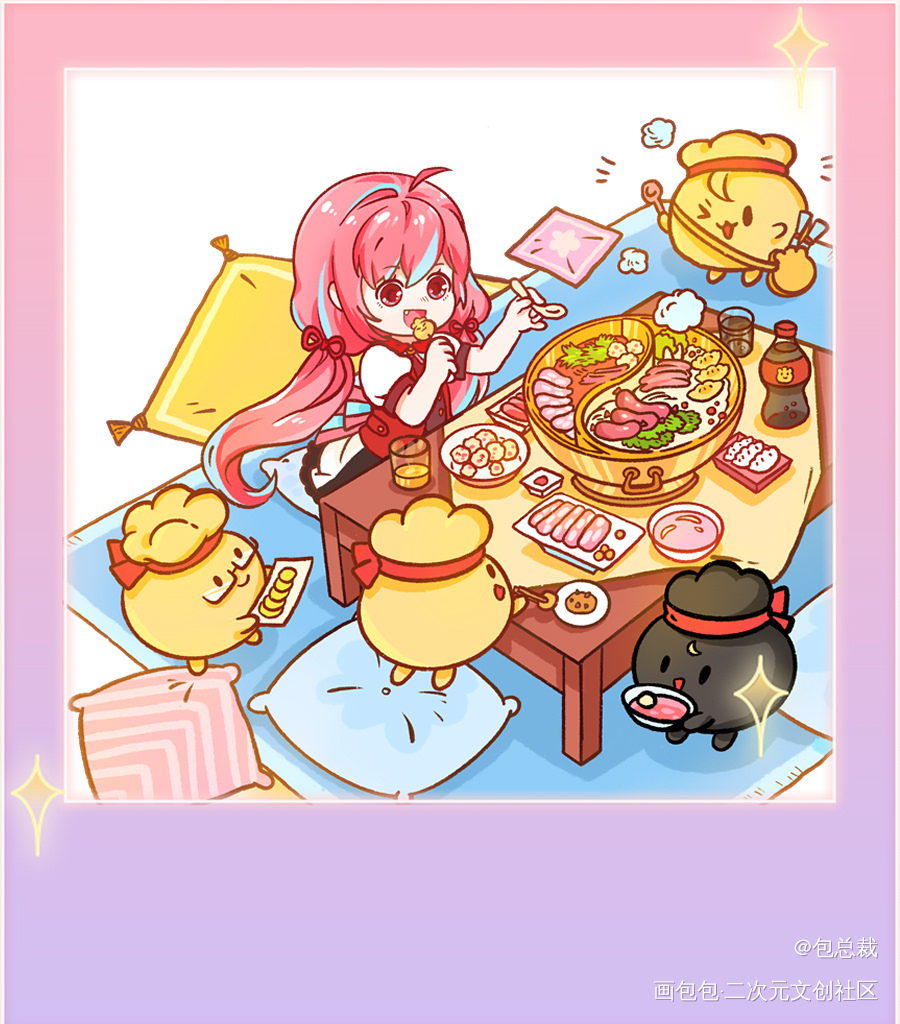 昨天一起吃了火锅。_包总裁·画包包绘画作品