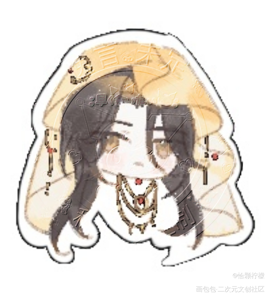 一口一个小Q人_欢迎进入梦魇直播间同人烛言巫烛温简言绘画作品