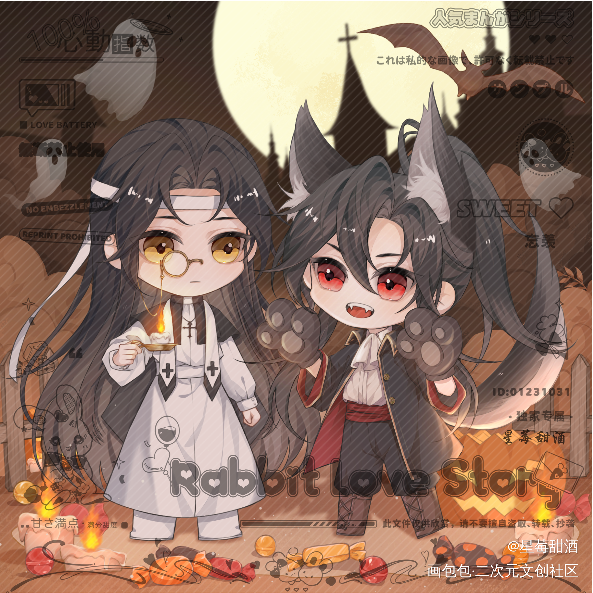 忘羡万圣节🎃_魔道祖师忘羡蓝忘机魏无羡我要上首推绘画作品